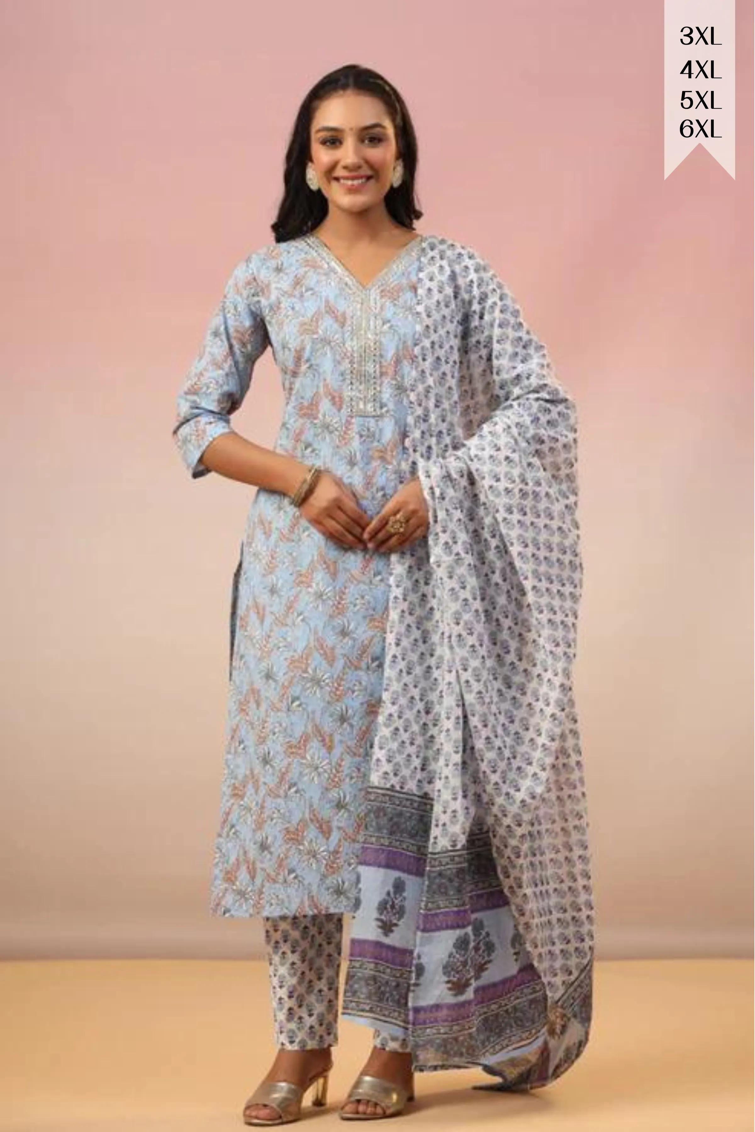 Gentle Breeze Cotton Suit Set